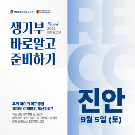 강의 이미지