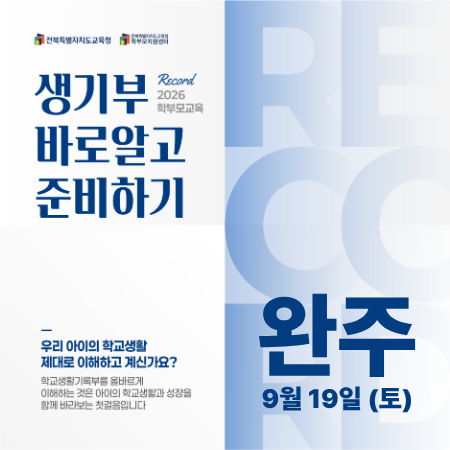 강의 이미지