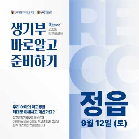 강의 이미지