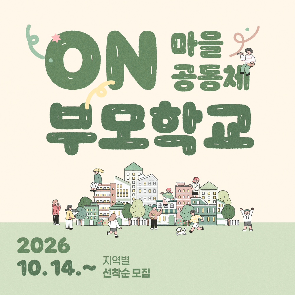 강의 이미지